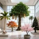 Arborele artificial